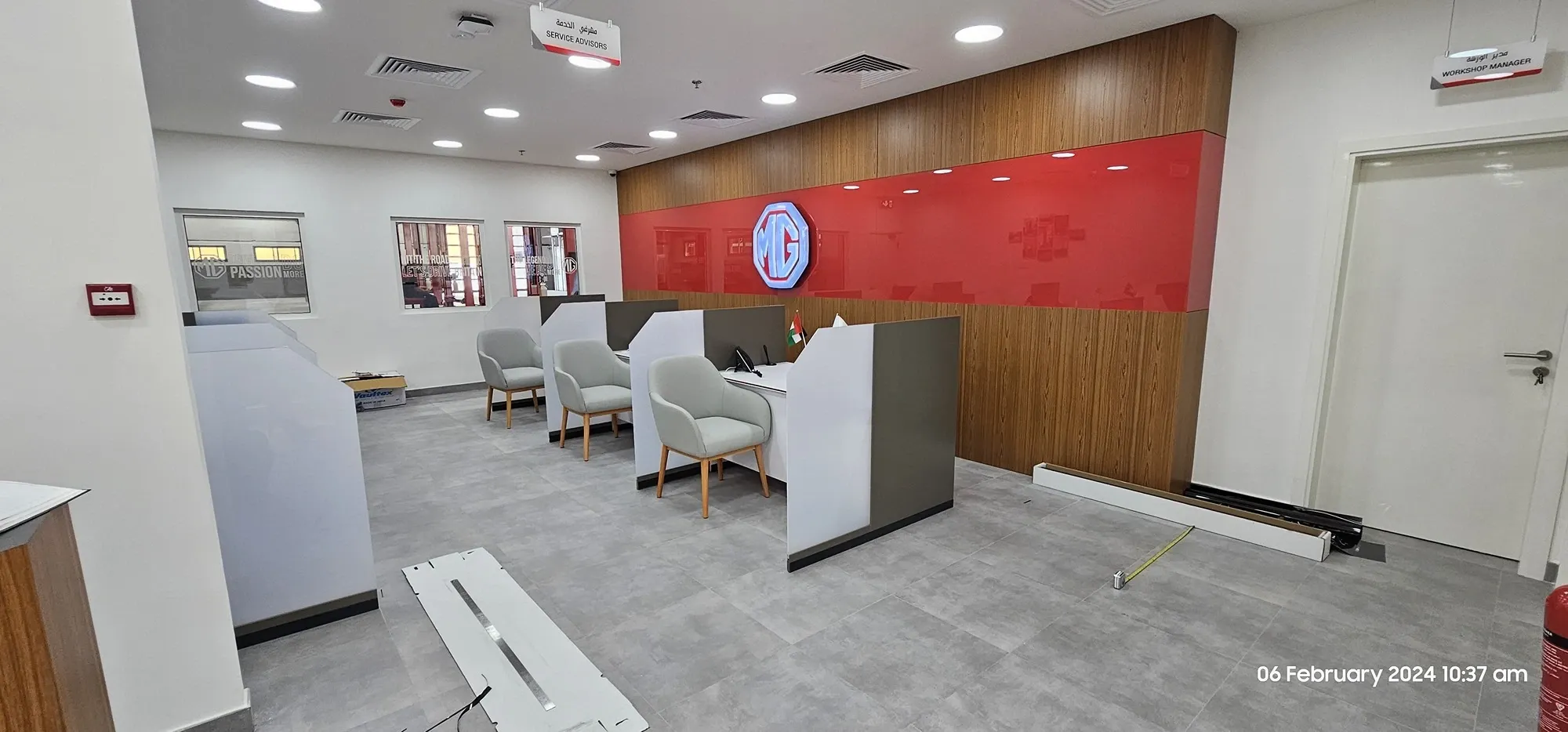 Office furniture production